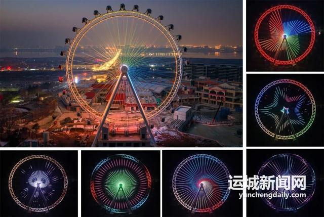 盐湖·活力山谷：运城文旅新地标呼之欲出