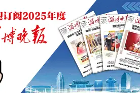 “自残自杀均与学校无关”？粗暴冷漠的“甩锅第一名”图片