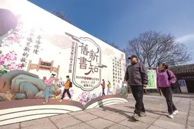 北京西城：典籍与名士的交响——古旧书市的前世今生图片