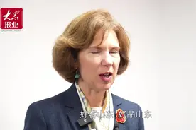 英国驻华大使吴若兰：非常欣赏山东人尊师重道的传统图片