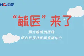 8月婴儿患特应性皮炎误以为是湿疹，皮肤科“一号疾病”到底怎么治图片