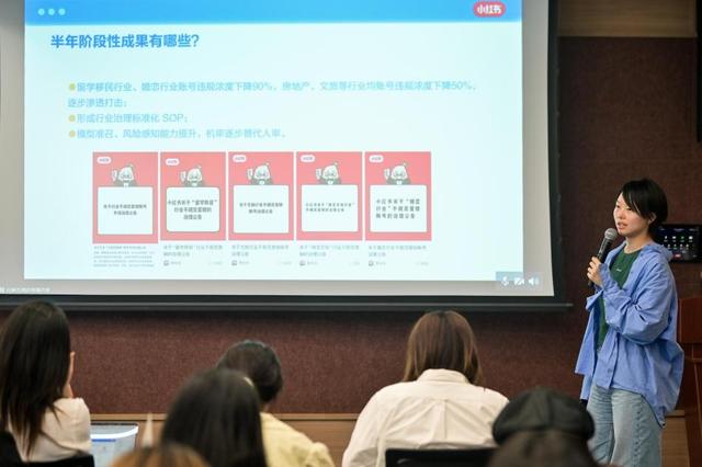 小红书成立“战队”重拳打击虚假营销，半年清理违规内容超千万条