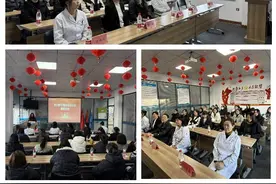 各地动态 | 营口市妇联开展巾帼科技进企业健康讲座图片