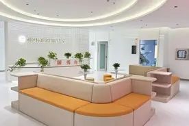 加速优质口腔医疗资源下沉，九院率先联合四区共建社区标准化口腔诊室专科联盟图片