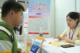 北京今天这场招聘会，百家企业专为老兵而来图片