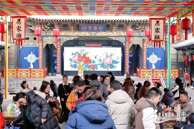 祁县乔家大院：焕新迎新春 非遗古韵绘就文旅新图景