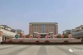 讲课3分钟就放电影，老师何以“消极教学” | 新京报快评图片