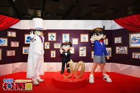 “名侦探柯南连载30周年纪念展”北京站开幕图片