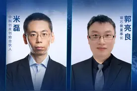 “技术聊明白了，当场决定投出1000万”图片