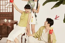 麦当劳大薯日打造中式消“薯”凉方 开启七天7元大薯优惠狂欢图片