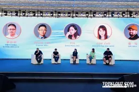 新加坡成中餐出海第一站，快消领域保健品、美妆出海最给力图片
