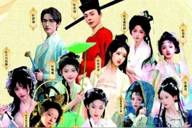 中国汉服文化节今天开市！就在厦门园博苑江南水街，最全三天打卡攻略来了图片