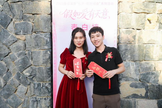 安溪金谷溪岸“七夕·鹊桥相会”活动引爆文旅热潮