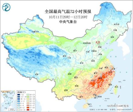 北方降温何时停 南方高温还要多久