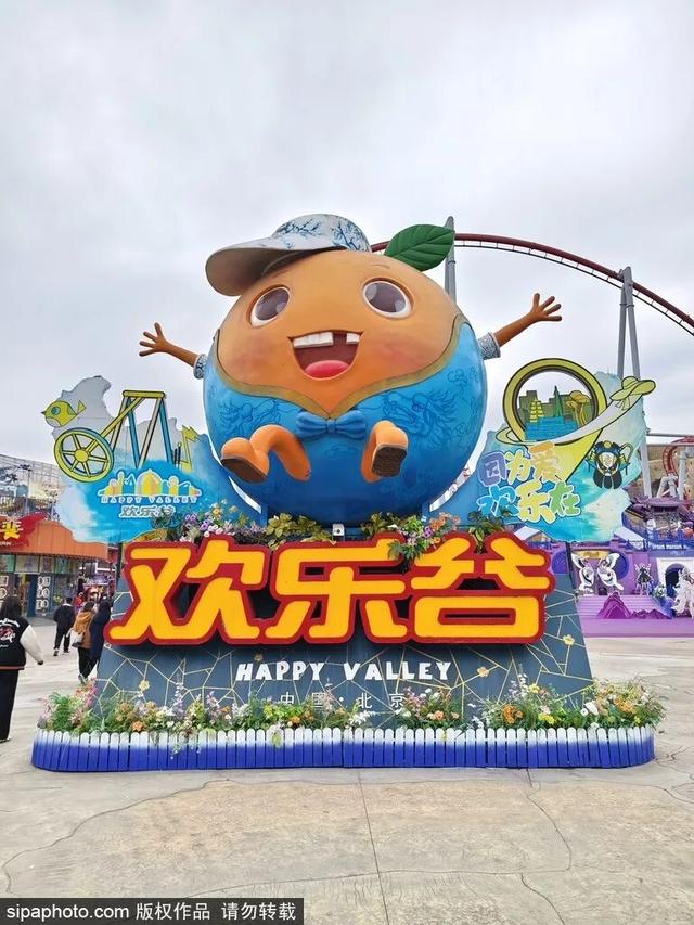 漫天“飘雪”！北京游乐园“天花板”！全龄嗨玩！