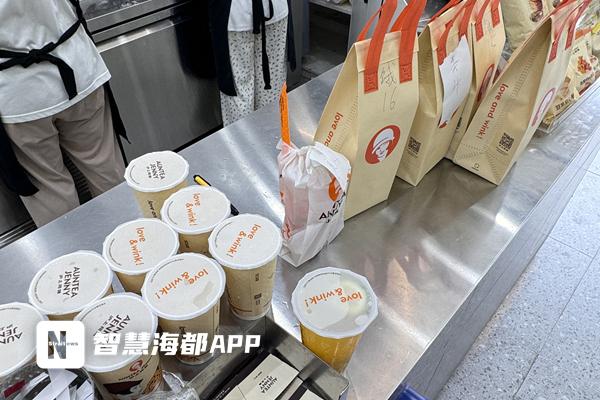 三大外卖平台被约谈，“0元购”优惠吃紧，福州部分门店订单依然火爆