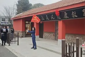 武汉举办“世界防治麻风病日”系列宣传活动图片