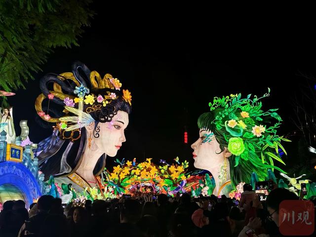 2025中华文化天府论坛举行，海内外专家学者共议文化遗产保护