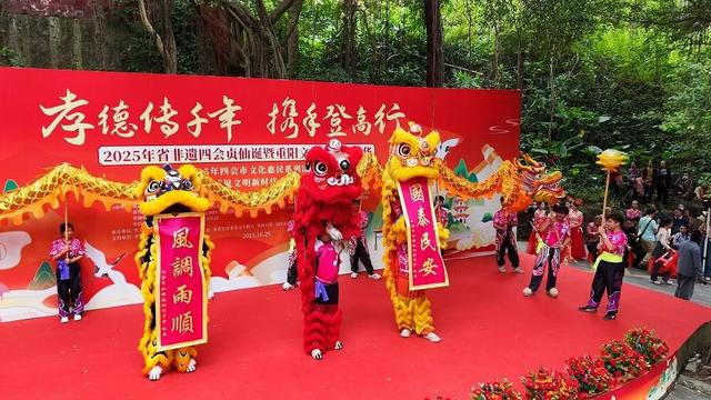 都在夸！四会这波文化操作，太会玩了！