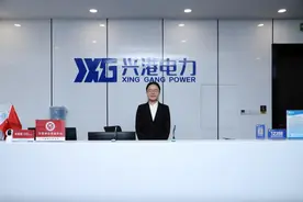 以“电”为笔，绘制港区发展新蓝图图片