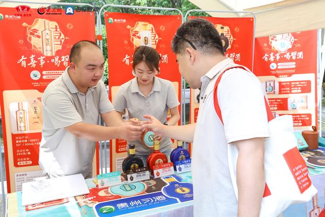 探索健康生活新方式！鲁花·海报邻里文化节即将走进三箭吉祥苑