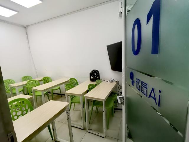 关联方减资600万美元！松鼠Ai的“自救之路”走得通吗？