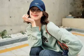 赵露思大批量取关引热议，不必过度解读明星的社交自由丨文艺评论图片