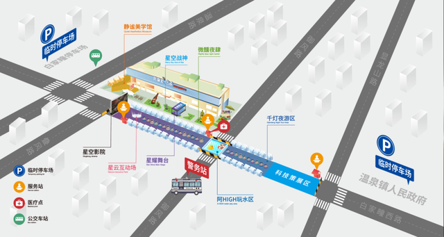 北京这条街，今晚开启“千灯夜”——