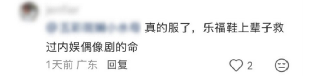 内娱，别让陈妍希穿这个！！