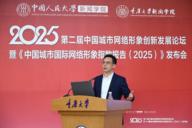 洛阳的国际传播力领跑中部城市 彰显古都典范魅力