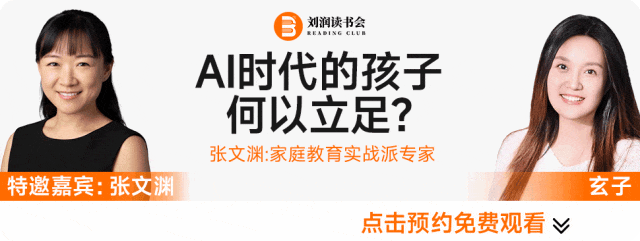 中国的芯片产业，就像一口高压锅里的红烧肉