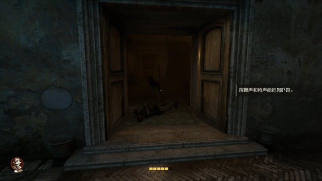 《夺宝奇兵：古老之圈》剧情图文流程全攻略