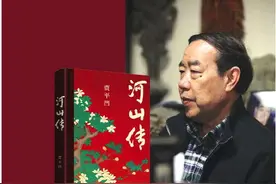 从乡村到都市，为小人物写“列传”图片