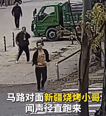 新疆烧烤小哥江苏勇救落水司机 “亮党员徽章”式感动再次来袭图片