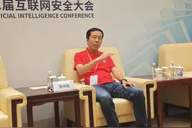 直击ISC.AI2024人工智能峰会：三六零、商汤、智谱等大模型玩家齐亮相图片