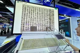 修复“敦煌遗书”的AI模型背后，不只是硬科技，更有人情味图片
