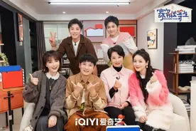 《家务优等生》第五轮加量放送 ，首届“年度家务优等生”桂冠揭晓图片