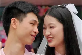 520 | “兄弟”升级成夫妻，“00后”新人笑容止不住图片