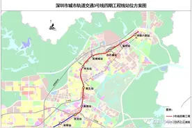 8条地铁线路最新进展！预计通车时间……图片