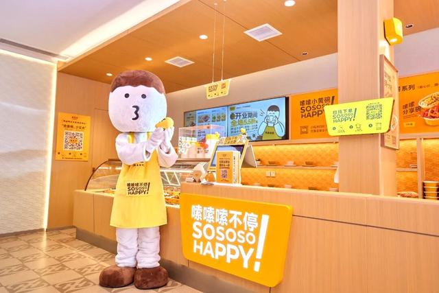 这还了得？！长春这么整好吗？