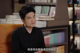 世界读书日特别节目｜张扬对话董宇辉：“看书就行！”图片