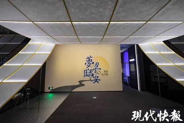 89家博物馆延时开放，227个临展特展……假期去江苏的博物馆观展夜游拼手速