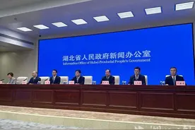 四大实招揽英才，湖北启动战略人才力量“十百千万”行动图片