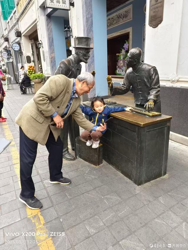 历史文化名街海口骑楼老街