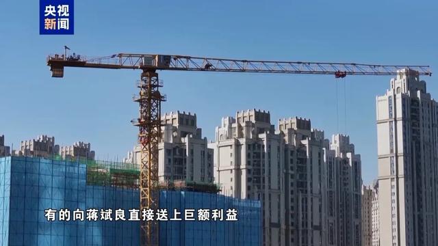 湖北省委原书记蒋超良贪腐细节曝光：两个弟弟在台前充当代言人	，四弟蒋斌良打高尔夫球	、买豪车、别墅，“依附他来钱来得快”