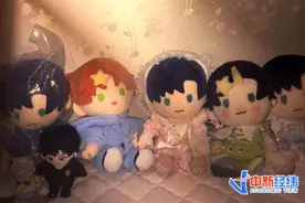 价格被炒高76倍！年轻人沉迷养“棉花娃娃”，一年花了十几亿图片