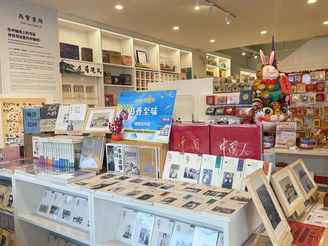 北京市新华书店“书饕节”唤醒书香记忆，打造串联历史与当下的文化盛宴