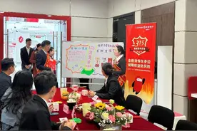 消保为民 枝叶关情  浙商银行成都分行开展“3·15”金融消费者权益保护系列宣传活动图片