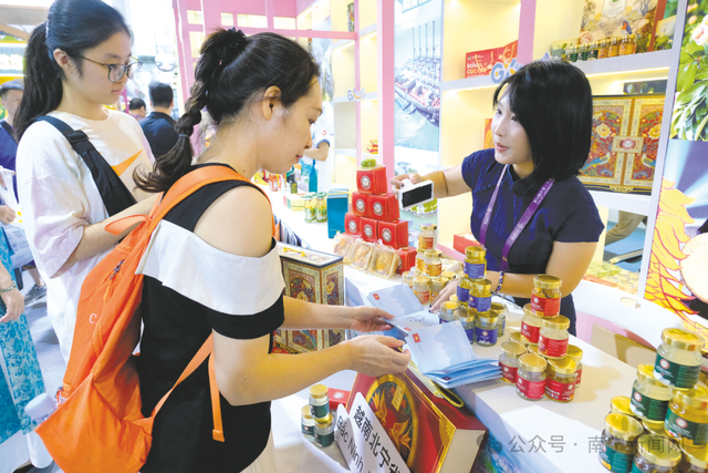跟着这份攻略走，东博会公众开放日怎么玩怎么买都知道（附地图）→
