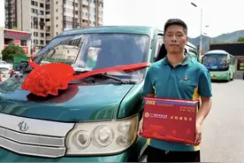 今天！4封国防科技大学录取通知书送达毕节图片